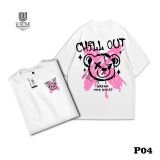 CHIL LOUT P04